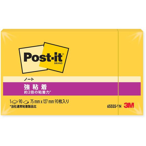 3M ポスト・イット ノート 強粘着 75×127mm ビビットイエロー 1冊 FCB6569-655SS-YN-イメージ1