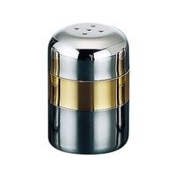 胡椒入 MNo.235 FCL6135-010752001