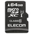 エレコム データ復旧高速microSDXCメモリーカード(Class10・64GB) MF-MSD064GC10R-イメージ1