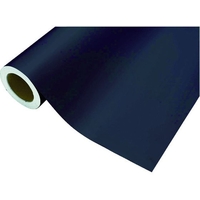 中川ケミカル カッティングシート 791ブラック 450mm×2M巻 FC157GK-7583940