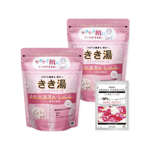 アース製薬 きき湯 クレイ重曹炭酸湯 湯けむりの香り 分包付 360ｇ×2P FCK655C-イメージ1
