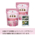 アース製薬 きき湯 クレイ重曹炭酸湯 湯けむりの香り 分包付 360ｇ×2P FCK655C-イメージ2