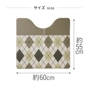 藤栄 ホイップ便座クッションLITE トイレマットBE WL103ﾎｲﾂﾌﾟﾄｲﾚﾏﾂﾄBE-イメージ4
