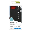 トリニティ iPhone 16e用[Smart FlipNote] 薄型スマートフリップノートケース ブラック TR-IP25S-FNS-LBK