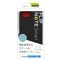 トリニティ iPhone 16e用[Smart FlipNote] 薄型スマートフリップノートケース ブラック TR-IP25S-FNS-LBK