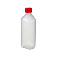 エムアイケミカル 投薬瓶PPB(滅菌済)少数包装 プラスチック薬瓶 08-2850-3005 キャップ:赤 200CC(5ホンイリ) FCG638T-08-2850-3005