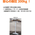 エスコ 650-1000mm 家具固定ポール 2本 FCJ657H-EA979BB-5-イメージ3
