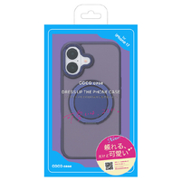 COCO　CASE iPhone 17用360°回転するリング付きマットケース ディープパープル 1847-17-DEEPPURPLE