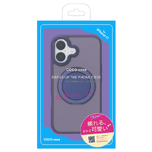 COCO　CASE iPhone 17用360°回転するリング付きマットケース ディープパープル 1847-17-DEEPPURPLE-イメージ1
