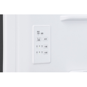 アイリスオーヤマ 【右開き】371L 冷凍冷蔵庫 ブラック IRSN-37A-B-イメージ4