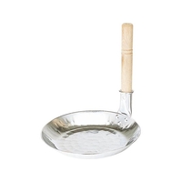 北陸アルミニウム SSアルミ 親子鍋 縦型 165mm FCM6037-005372001