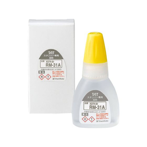 シヤチハタ TAT 専用溶剤 多目的用 他 FC207NY-XQTR-20-RM-31A-イメージ1