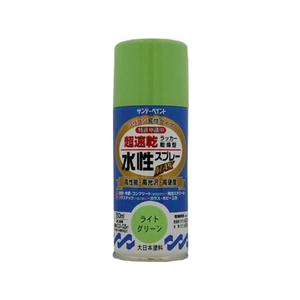 サンデーペイント 水性ラッカースプレー ライトグリーン 150mL FC995SM-#261581-イメージ1