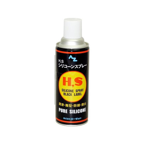 エーゼット HS シリコーンスプレー ブラック 420mL FC494SM-#003-イメージ1