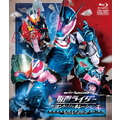 東映ビデオ 仮面ライダー ビヨンド・ジェネレーションズ コレクターズパック 【Blu-ray】 BSTD-20597