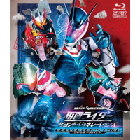 仮面ライダー1号　コレクターズパック Blu-ray