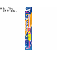 ライオン クリニカNEXTSTAGEハブラシ4列超コンパクトやわらかめ FC90914