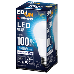 アイリスオーヤマ LED電球 E26口金 全光束1600lm(13．6W一般電球・広配光タイプ) 昼白色相当 オリジナル LDA14N-G-10EDA-イメージ1