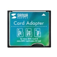サンワサプライ microSD用CF変換アダプタ ADR-MCCF