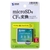 サンワサプライ microSD用CF変換アダプタ ADR-MCCF-イメージ3