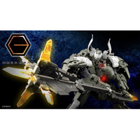 コトブキヤ 1/24 バルクアームλ ウルフザルグ HG147ﾊﾞﾙｸｱ-ﾑｳﾙﾌｻﾞﾙｸﾞ