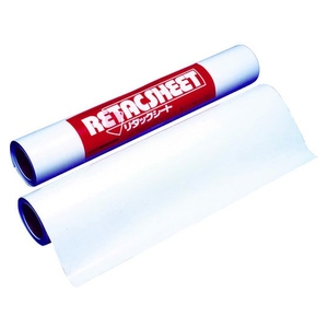 中川ケミカル カッティングシート RTCリタックシート 450mm×2M巻 FC157GN-7583958-イメージ1