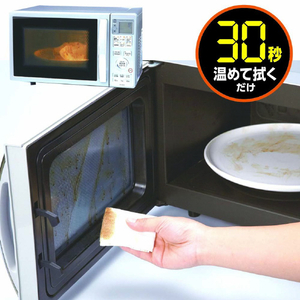UYEKI Oh!レンジDEふくだけキレイ(5包入) ﾚﾝｼﾞﾃﾞﾌｸﾀﾞｹｷﾚｲ-イメージ3