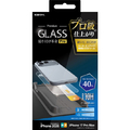 ラスタバナナ iPhone18 Pro Max/17 Pro Max用  　貼付革命ＰＲＯ　ガラスフィルム　ＢＬＣ クリア MTK5478IP6D