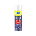 Ｓｃｈｏｌｌｓ Ｗｅｌｌｎｅｓｓ Ｃｏｍｐａｎｙ ドクター・ショール 消臭・抗菌靴スプレー 無香性 40mL FCS8361-349483