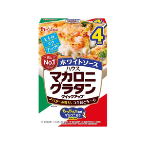 ハウス食品 マカロニグラタン クイックアップ ホワイトソース 4皿 156g FCE522V-イメージ1
