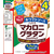 ハウス食品 マカロニグラタン クイックアップ ホワイトソース 4皿 156g FCE522V-イメージ3