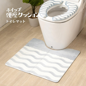 藤栄 ホイップ便座クッションLITE トイレマット GY WL104ﾎｲﾂﾌﾟﾄｲﾚﾏﾂﾄGY-イメージ2