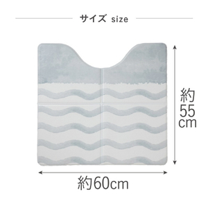 藤栄 ホイップ便座クッションLITE トイレマット GY WL104ﾎｲﾂﾌﾟﾄｲﾚﾏﾂﾄGY-イメージ4