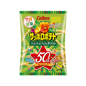 カルビー サッポロポテト つぶつぶベジタブル 72g FCK1692-イメージ1