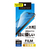 PGA iPhone 14 Pro用液晶全面保護フィルム ブルーライト低減/光沢 PG-22QBL01-イメージ1