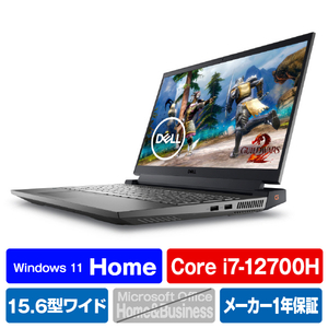 DELL ノートパソコン Dell G15 5520 ダークグレー NG575-CHLCB DELL ノートパソコン Dell G15 5520 ダークグレー NG575-CHLCB
