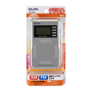 エルパ AM/FM液晶コンパクトラジオ シルバー ER-C68FL-イメージ2