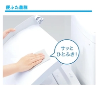 TOTO TCF8FKM02#NW1 温水洗浄便座 KMシリーズ ホワイト|エディオン公式通販