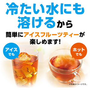 味の素ＡＧＦ ブレンディ カフェラトリー スティック ジャスミンティー 7本 FCG619Y-イメージ3