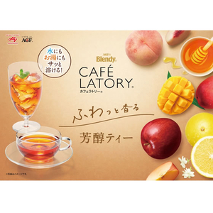 味の素ＡＧＦ ブレンディ カフェラトリー スティック ジャスミンティー 7本 FCG619Y-イメージ5