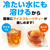 味の素ＡＧＦ ブレンディ カフェラトリー スティック ジャスミンティー 7本 FCG619Y-イメージ3