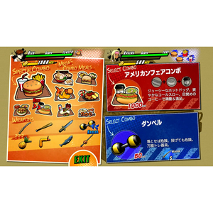 シティコネクション RUSHING BEAT X： Return Of Brawl Brothers【PS5】 ELJM30418-イメージ3
