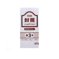 ヘイコー 事務用ケント封筒 長3 80g 郵便番号枠なし 100枚 FC657SF-007524100