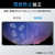 エレコム Galaxy A53 5G用ガラスフィルム 高透明 PM-G224FLGG-イメージ5