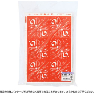 タカ印 三角くじ 機械貼り 無字 600枚 FCE061Z-5-569-イメージ3