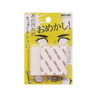 ナニワ研磨工業 おめかし消しゴム #400 FCE922Z-PA-4033