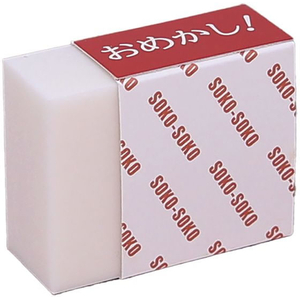 ナニワ研磨工業 おめかし消しゴム #400 FCE922Z-PA-4033-イメージ2