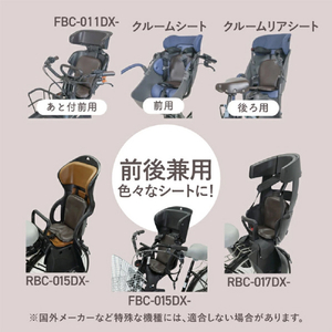 大久保製作所 低反発やわらかクッション ロング CCK-Y02 01090036CCK-Y02-イメージ2