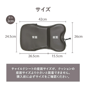 大久保製作所 低反発やわらかクッション ロング CCK-Y02 01090036CCK-Y02-イメージ3