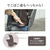 大久保製作所 低反発やわらかクッション ロング CCK-Y02 01090036CCK-Y02-イメージ4